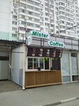 Mister coffee (mikrorayon Zavod Izmeritelnykh Priborov, Zipovskaya Street, 34Б), coffee shop