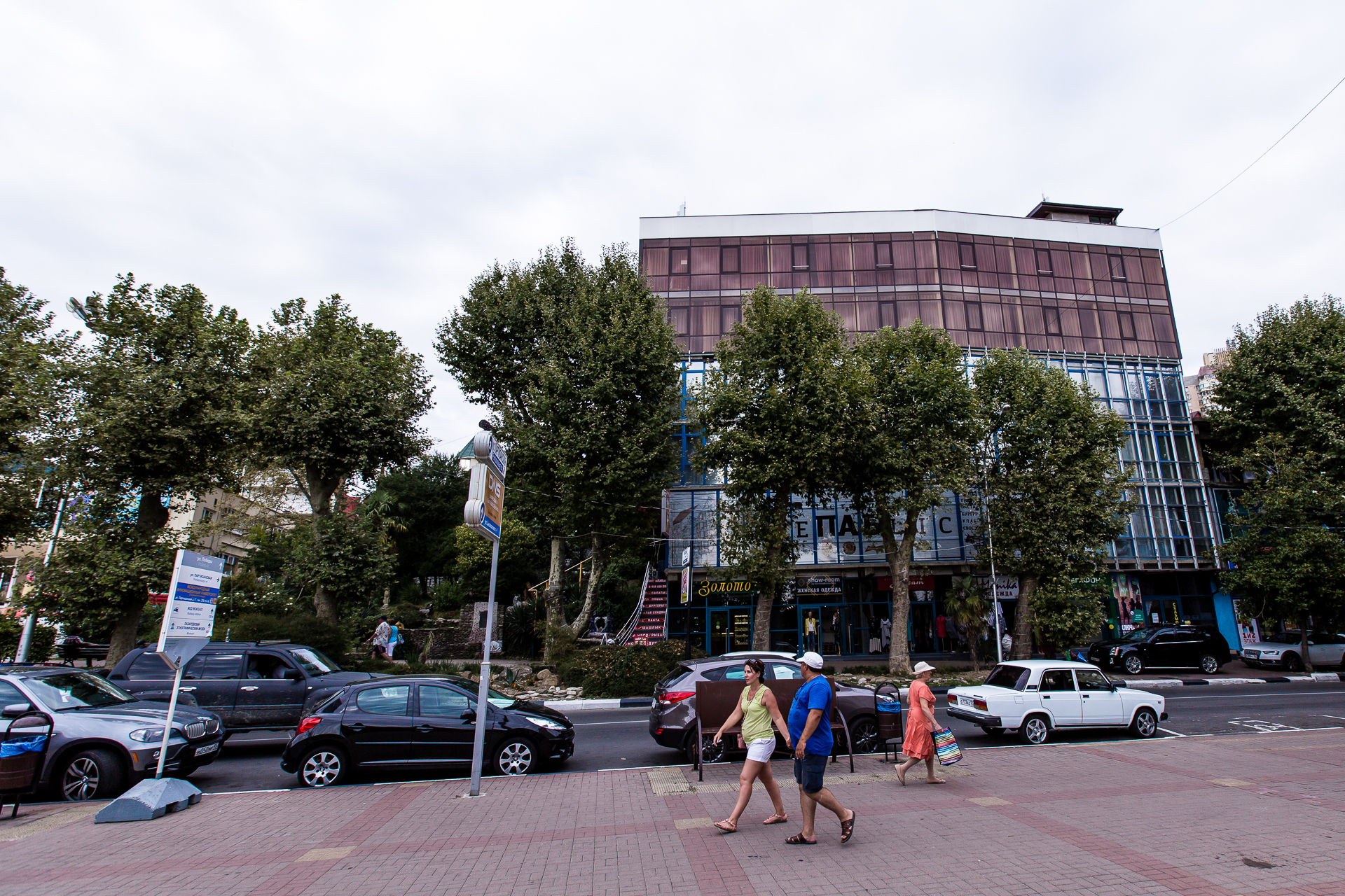 Фото Седьмое небо