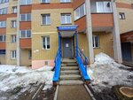 Мульти-Kids (Verkhosunskaya ulitsa, 16), children's developmental center