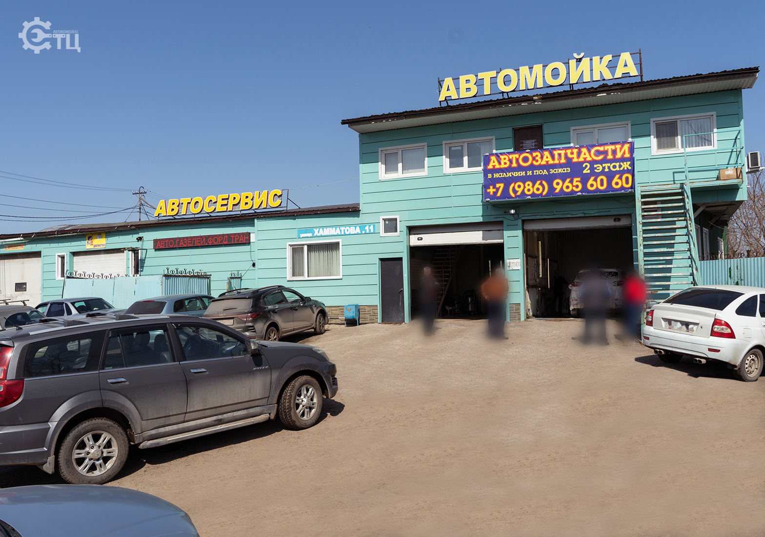 До утра ул хамматова 9 уфа фото