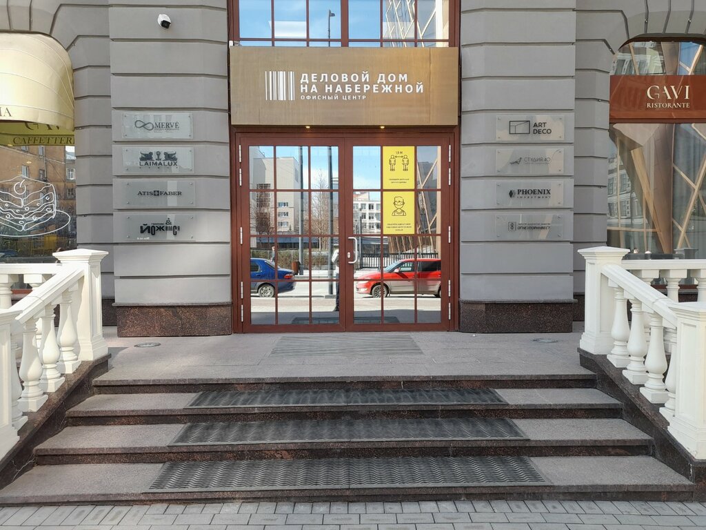 Строительные и отделочные работы Art Deco, Екатеринбург, фото