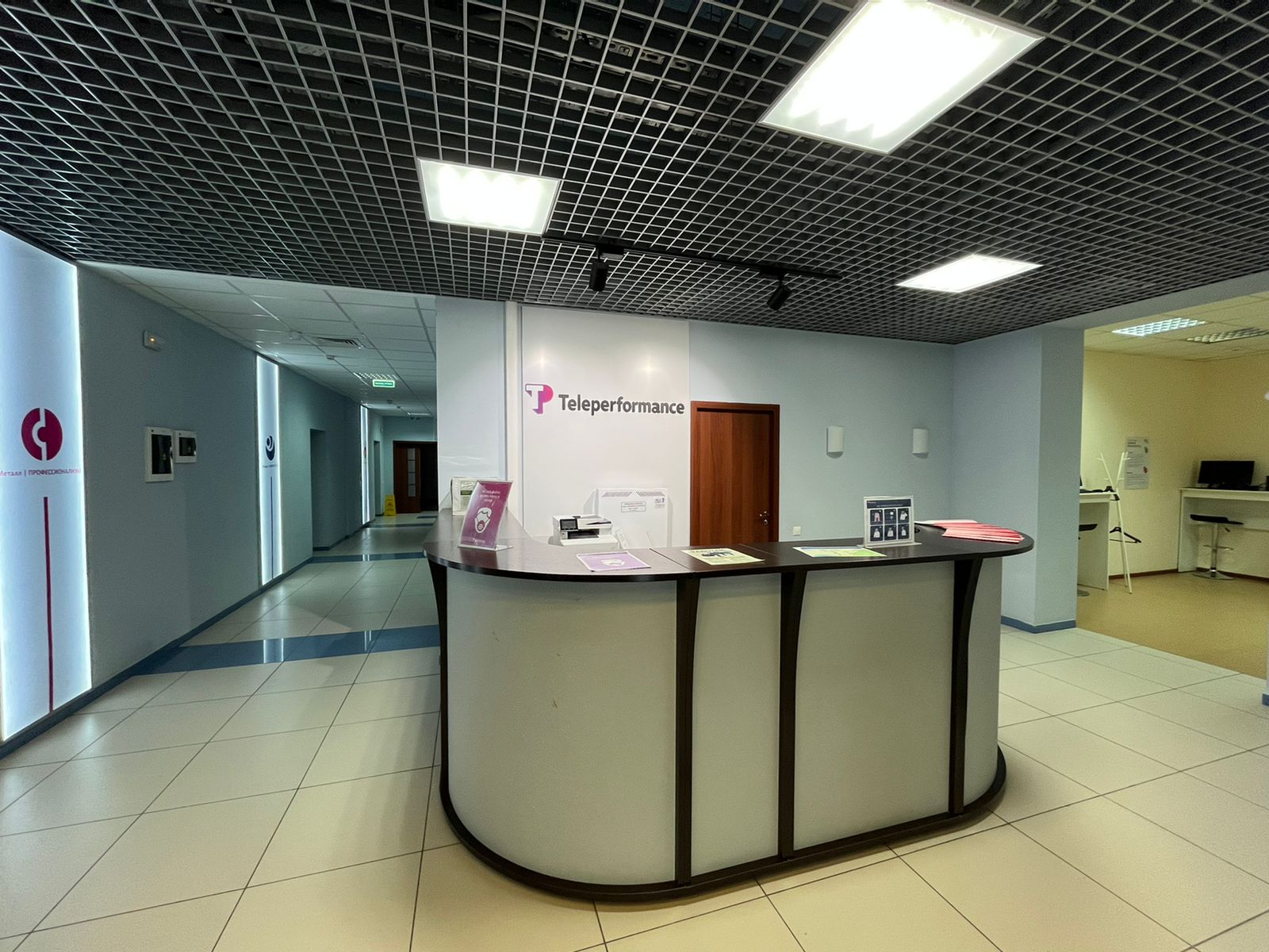 Teleperformance russia бакинская ул 14 фото Отзывы о "Teleperformance Russia Group" Россия, Владимир, Дворянская улица, 27А
