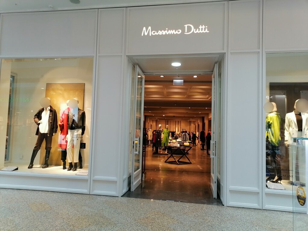 Магазин одежды Massimo Dutti, Нижний Новгород, фото