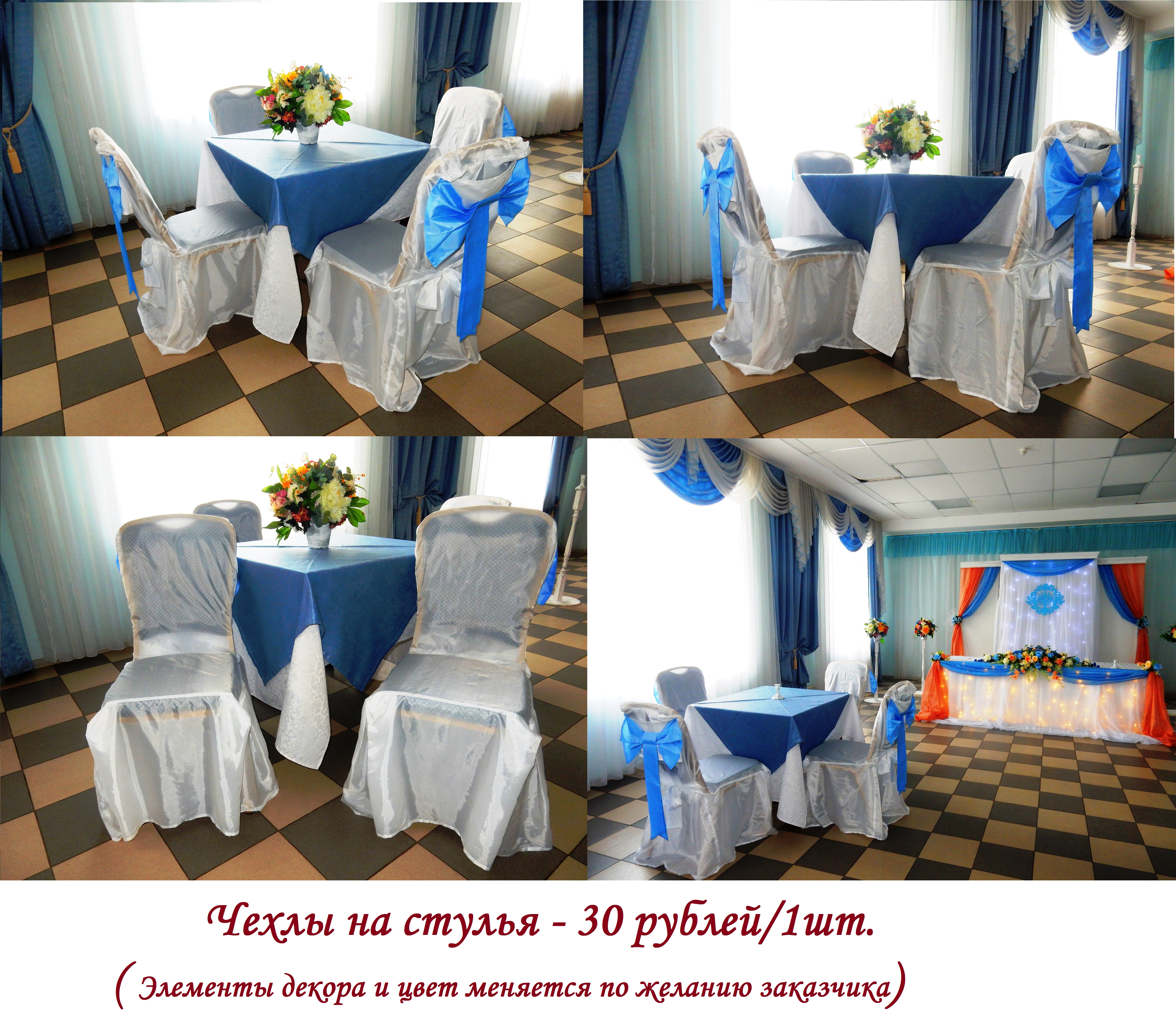 Фото Александров