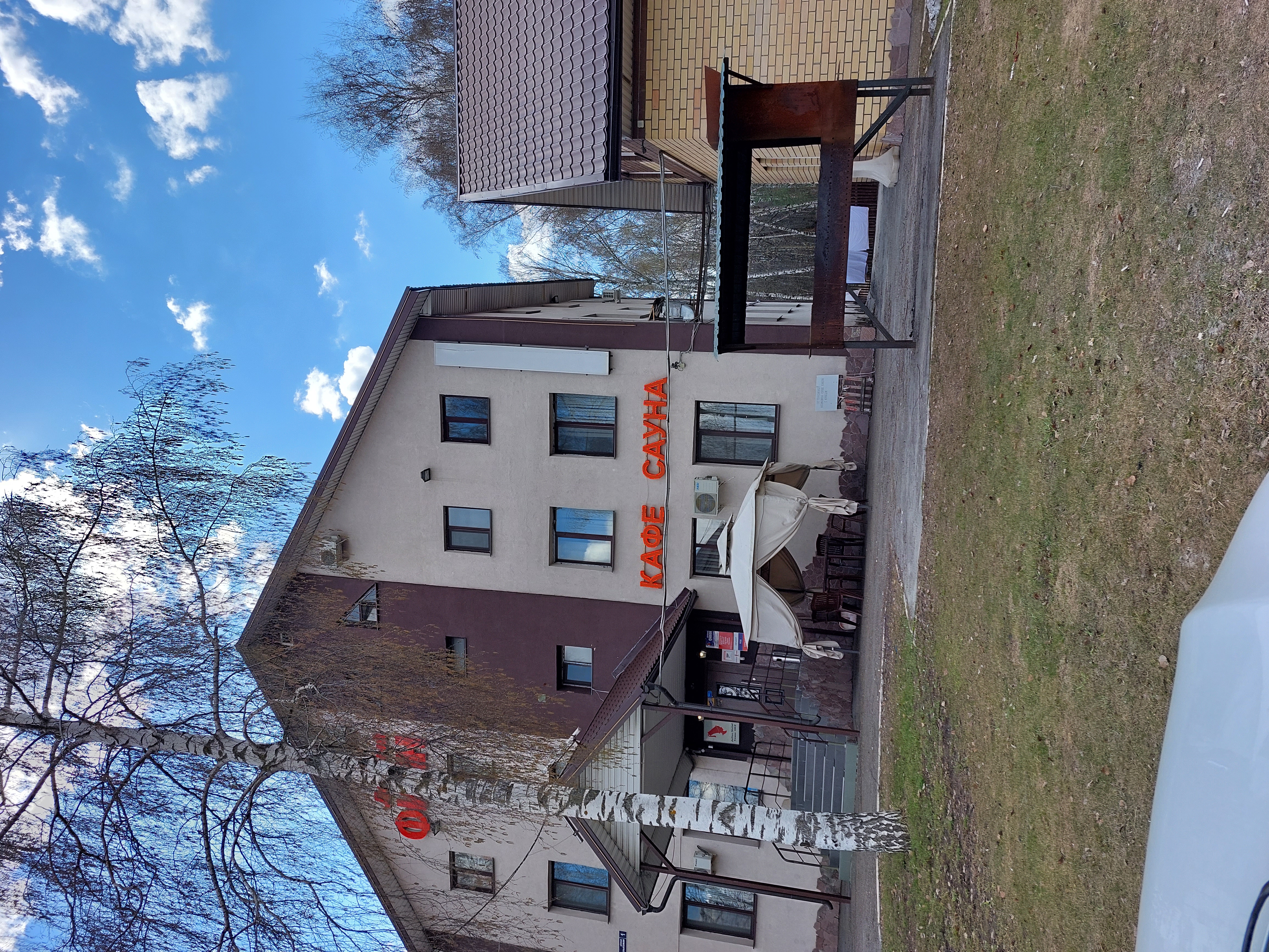 Фото Добрый Финн