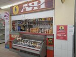 Мир Пива (Mira Avenue, 21), beer shop