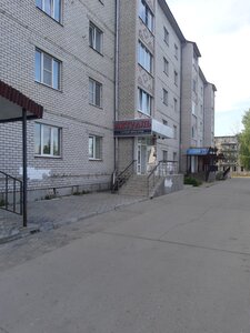 Актуаль (Koryazhma, prospekt Lenina, 33), beauty salon