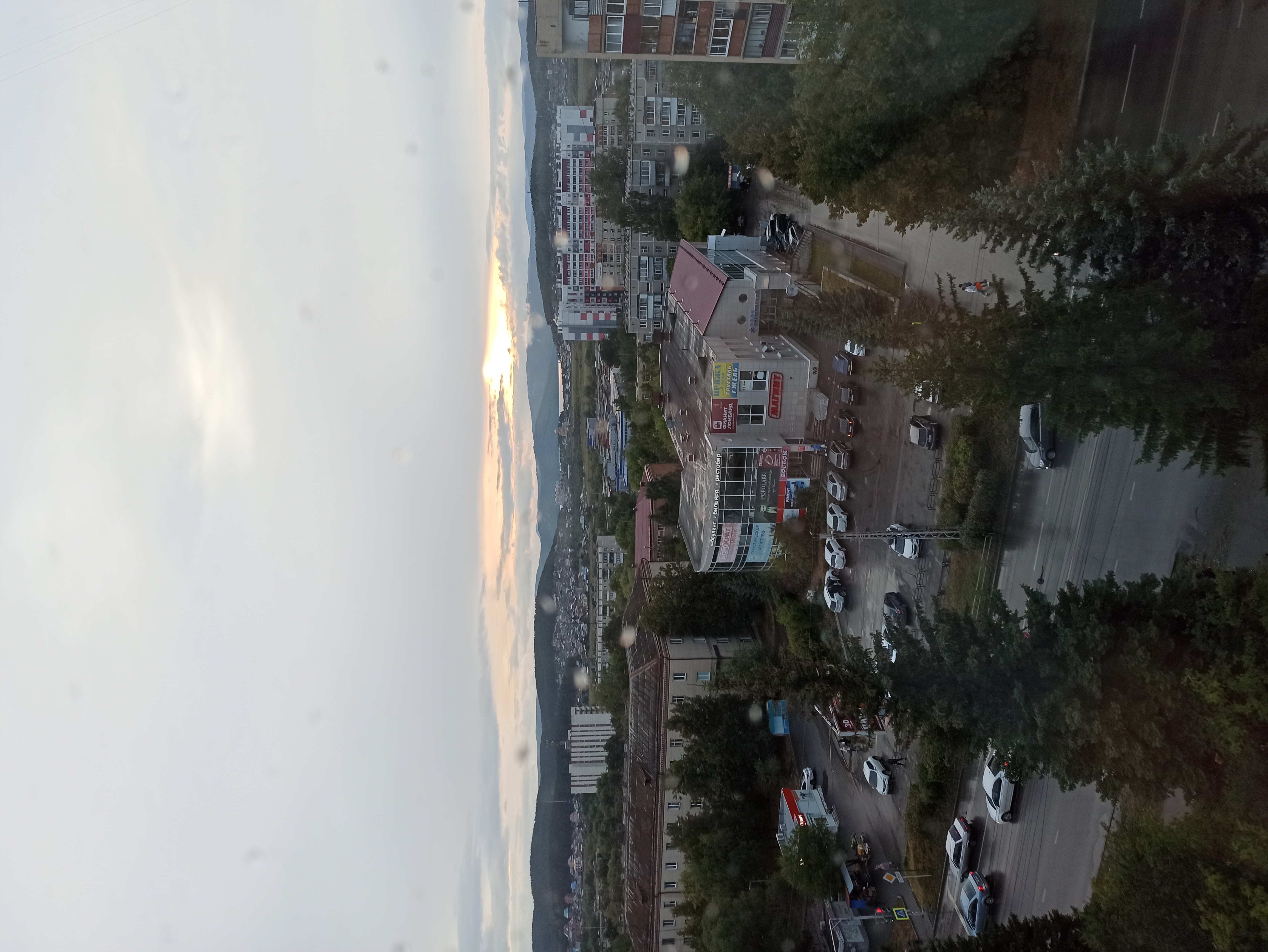 Фото Нептун