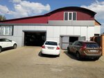 Автосервис (ulitsa Viktora Grishina, 56), servicio de coches, centro de reparación de automóviles