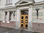 ATTs-Farma (1st Tverskoy-Yamskoy Lane, 13/5), pharmacy
