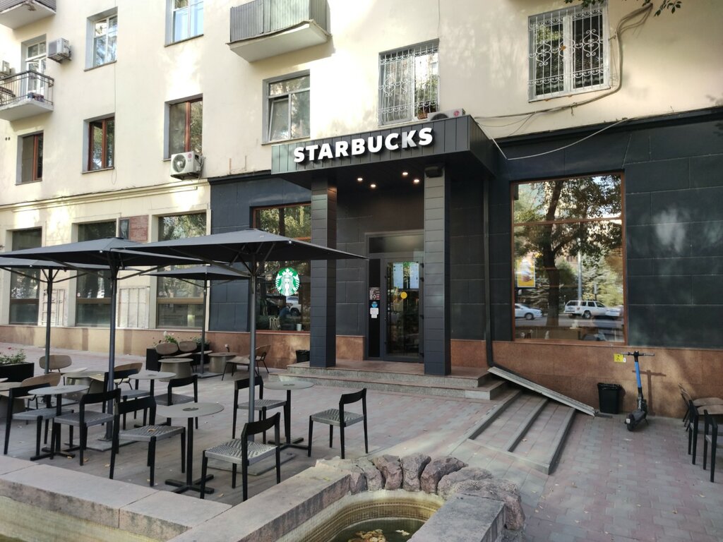 Кофейня Starbucks, Алматы, фото