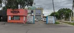 Next (ulitsa Ageyeva, 45), tienda de repuestos y artículos para automóviles