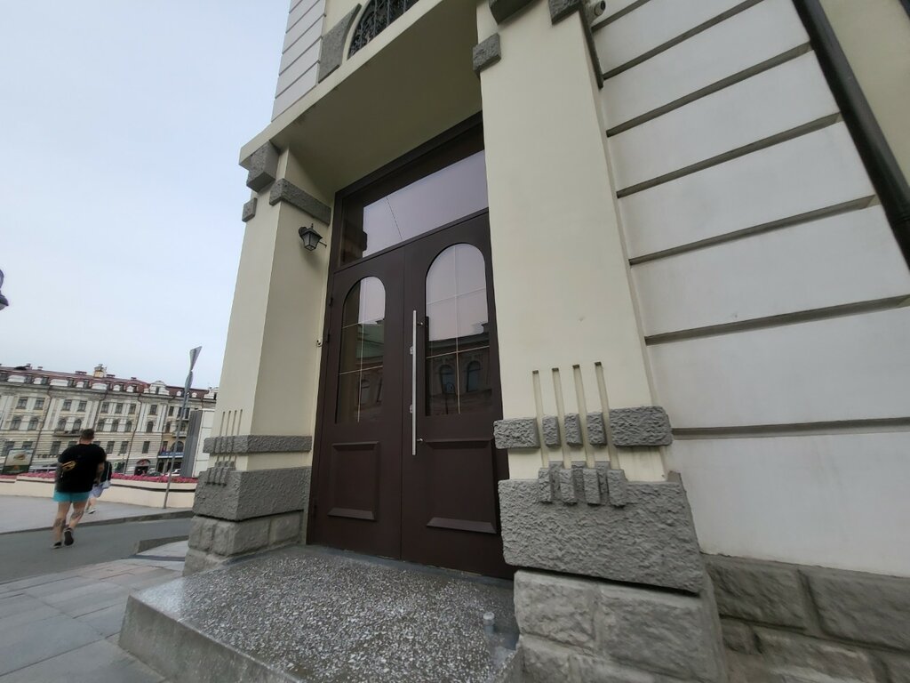 Administración License chamber of administration of Primorsky Kray, , foto