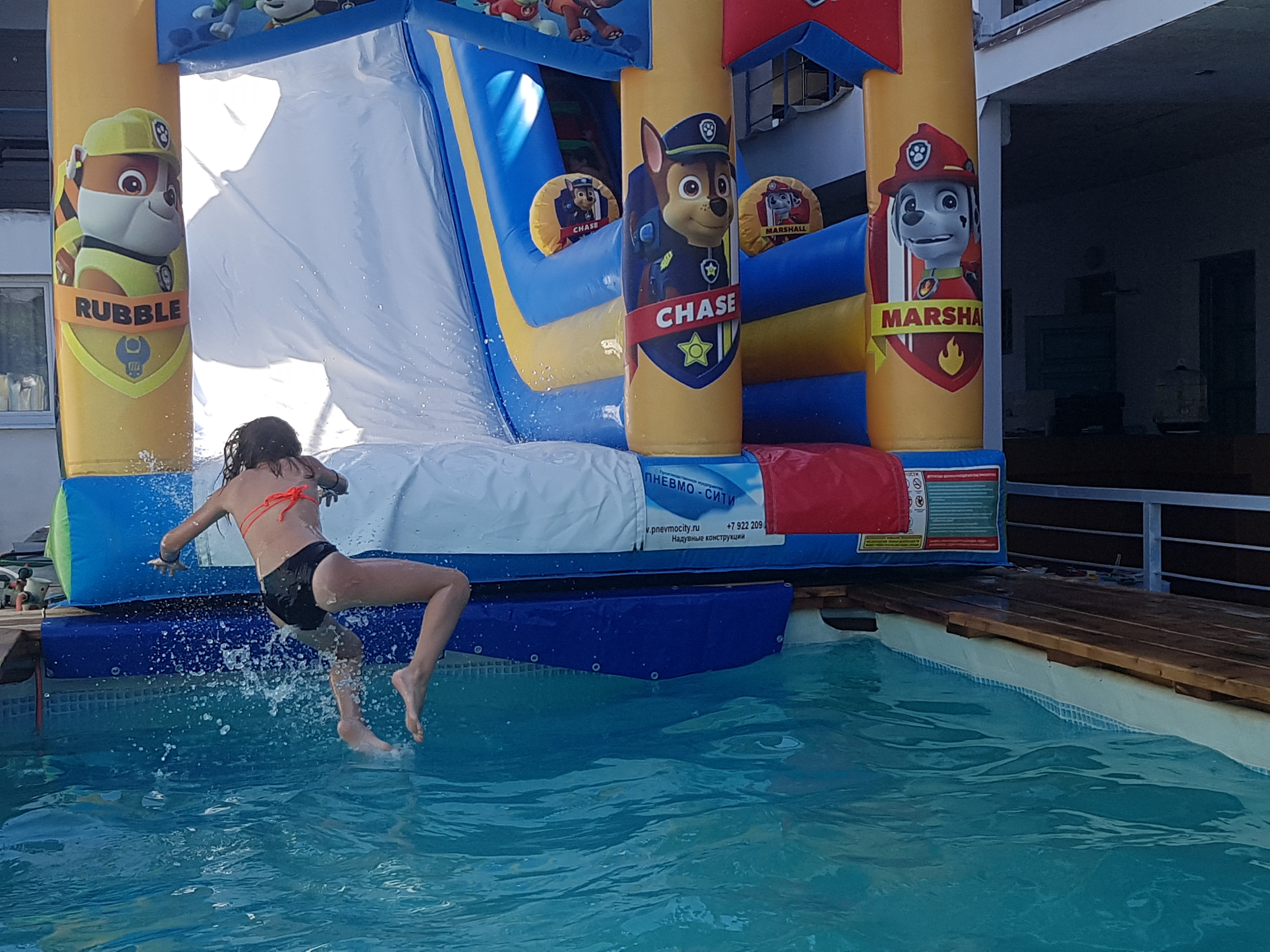 Фото отеля 2