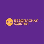 Безопасная Сделка (пр. Чернышевского, 17), агентство недвижимости в Электростали