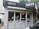 Pub64 (Саратов, улица имени Челюскинцев), кофе с собой в Саратове