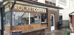 Rocket Coffee (Учебная ул., 46, Томск), кофейня в Томске