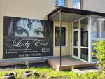 Lady East (Usova Street, 19Б), hairdresser