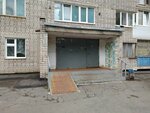 Общежитие ИМЗ (Vorovskogo Street, 118), residencia estudiantil