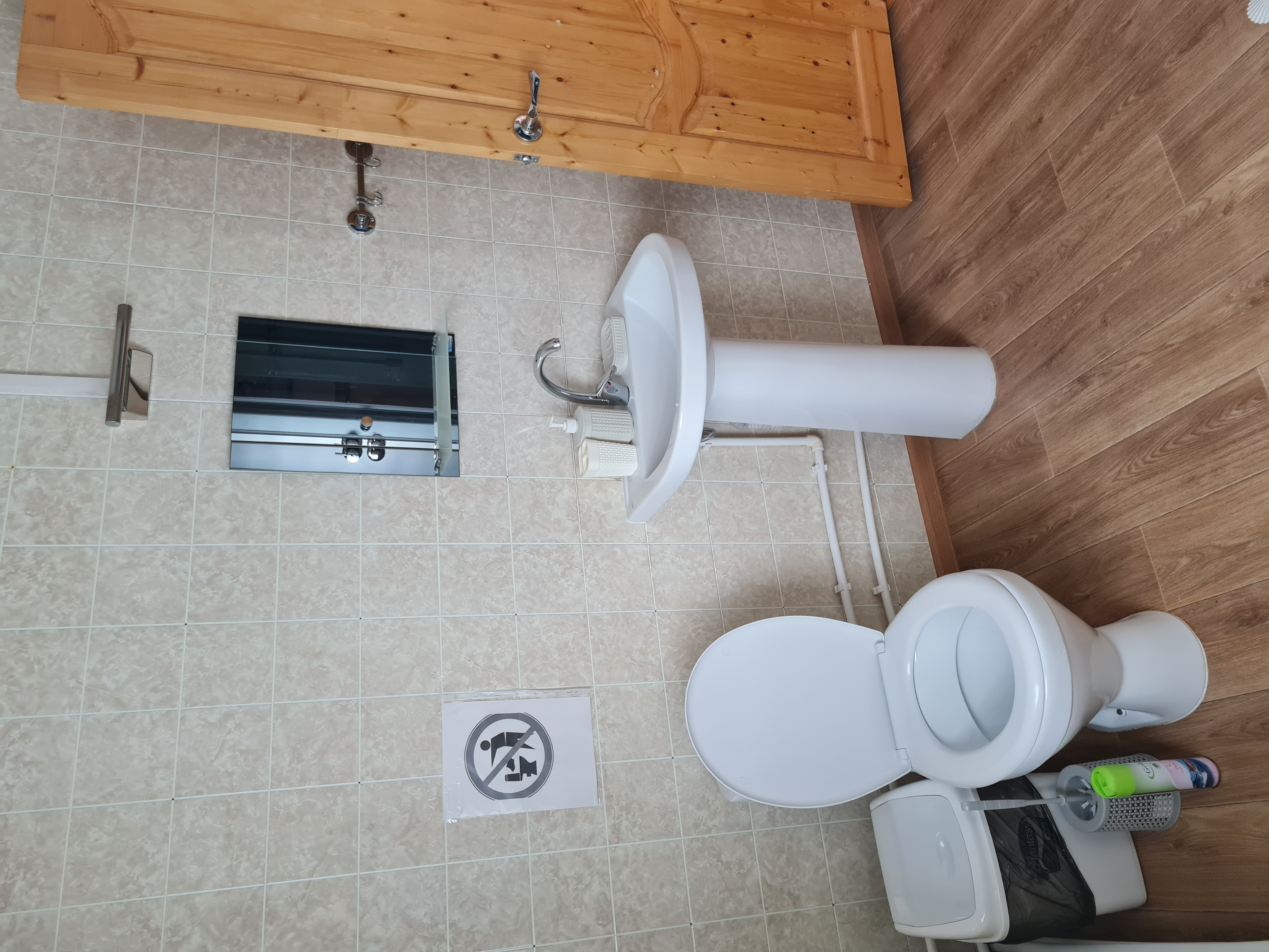 Фото Медведь