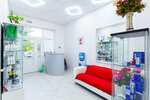 Kosmetolog i Ya (Rossiyskaya Street, 74к2) ، علم التجميل