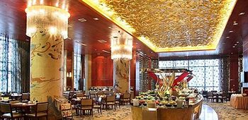 Фото Ningwozhuang Hotel - Lanzhou