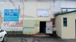 Ремонт УАЗ (selo Suponevo, Komsomolskiy pereulok, 7к2А), car service, auto repair
