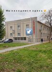 Golden room (1-y mikrorayon, 36Б), indoor tanning