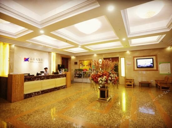 Hotel Donglai Hotel, Shandong, photo