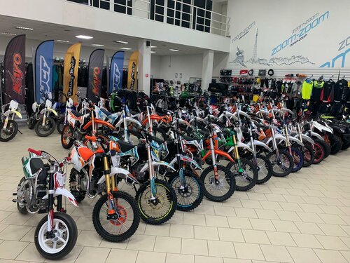 Мотоцикл CCM R30 2003 обзор