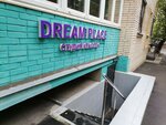Dream place (Malaya Gruzinskaya Street, 6), beauty salon