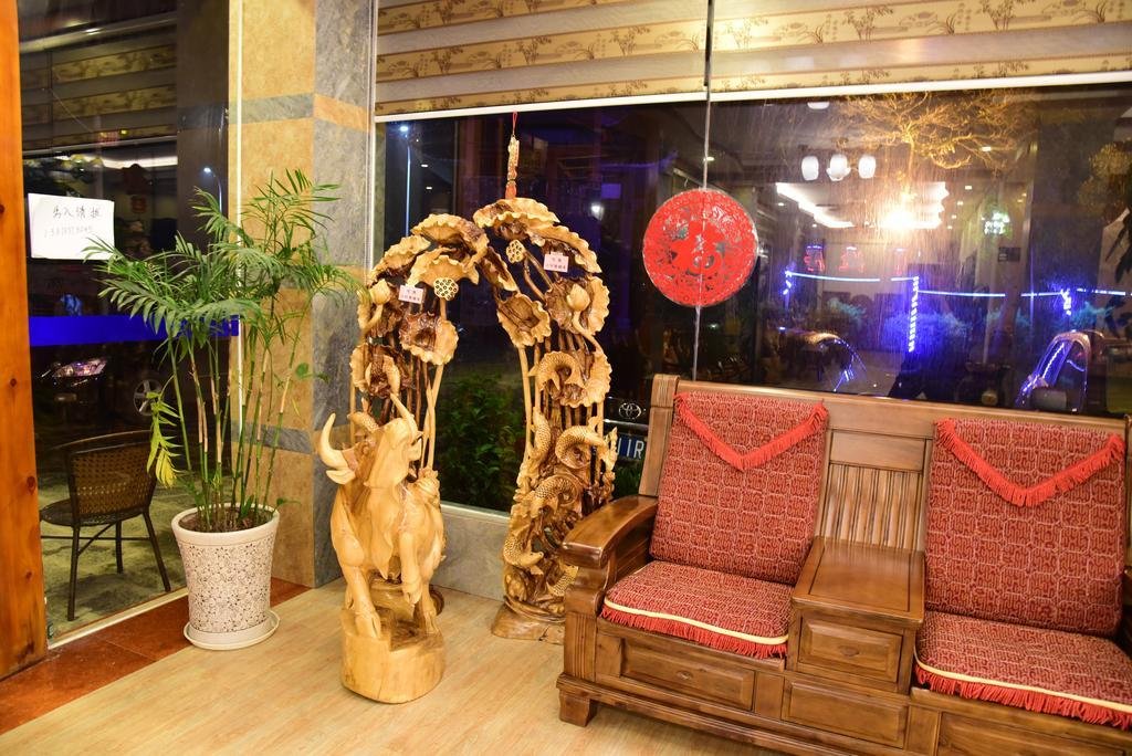 Фото Happy Journey Hotel