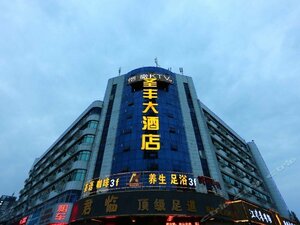 Гостиница Shengfeng Hotel