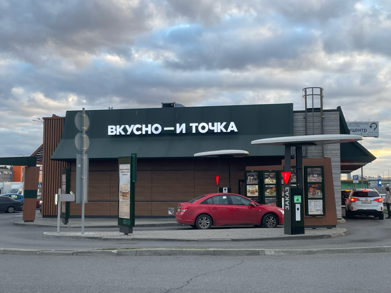 Фото: Вкусно - и точка, быстрое питание, ул. Кирова, 161Б, Челябинск - Яндекс Ка