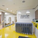 More Pilates (Bolshoy Petrogradskoy Storony Avenue, 83), estudio de pilates
