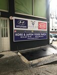 Vemar Spare Parts (İstanbul, Ümraniye, Yamanevler Mah., Sezer Sok., 7), production of auto parts