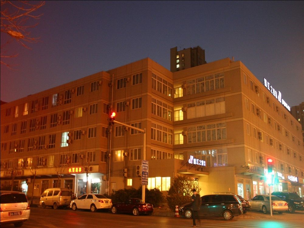 Фото Jinjiang Inn Olympic Park