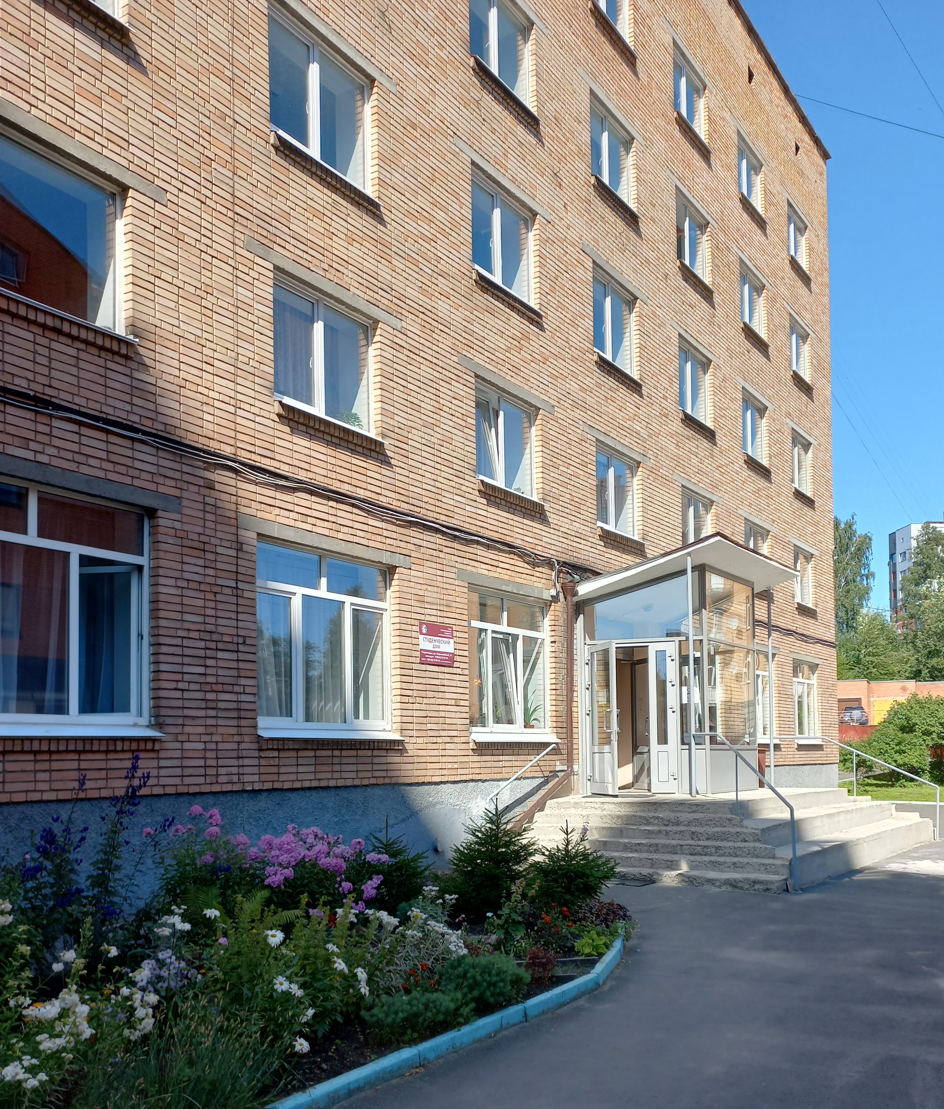 Фото Общежитие Карелреспотребсоюза