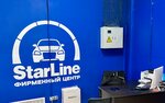 StarLine (Moscow, Altufyevskoye shosse, 1-y kilometr, вл3с1) ، أجهزة إنذار السيارات