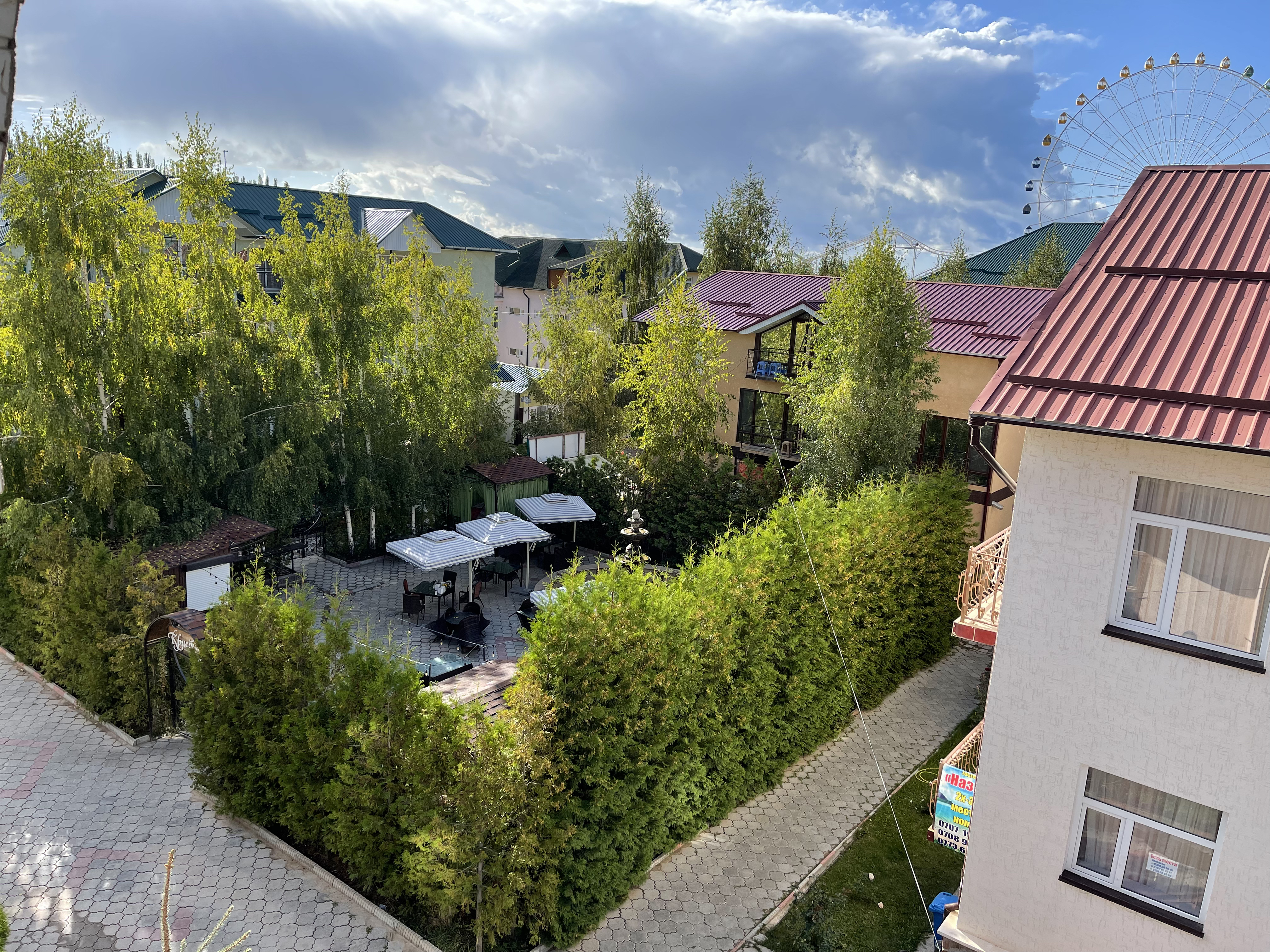 Фото Кристалл