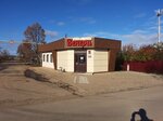 Венера (Kukmor, ulitsa Gabdully Tukaya, 6А), grocery