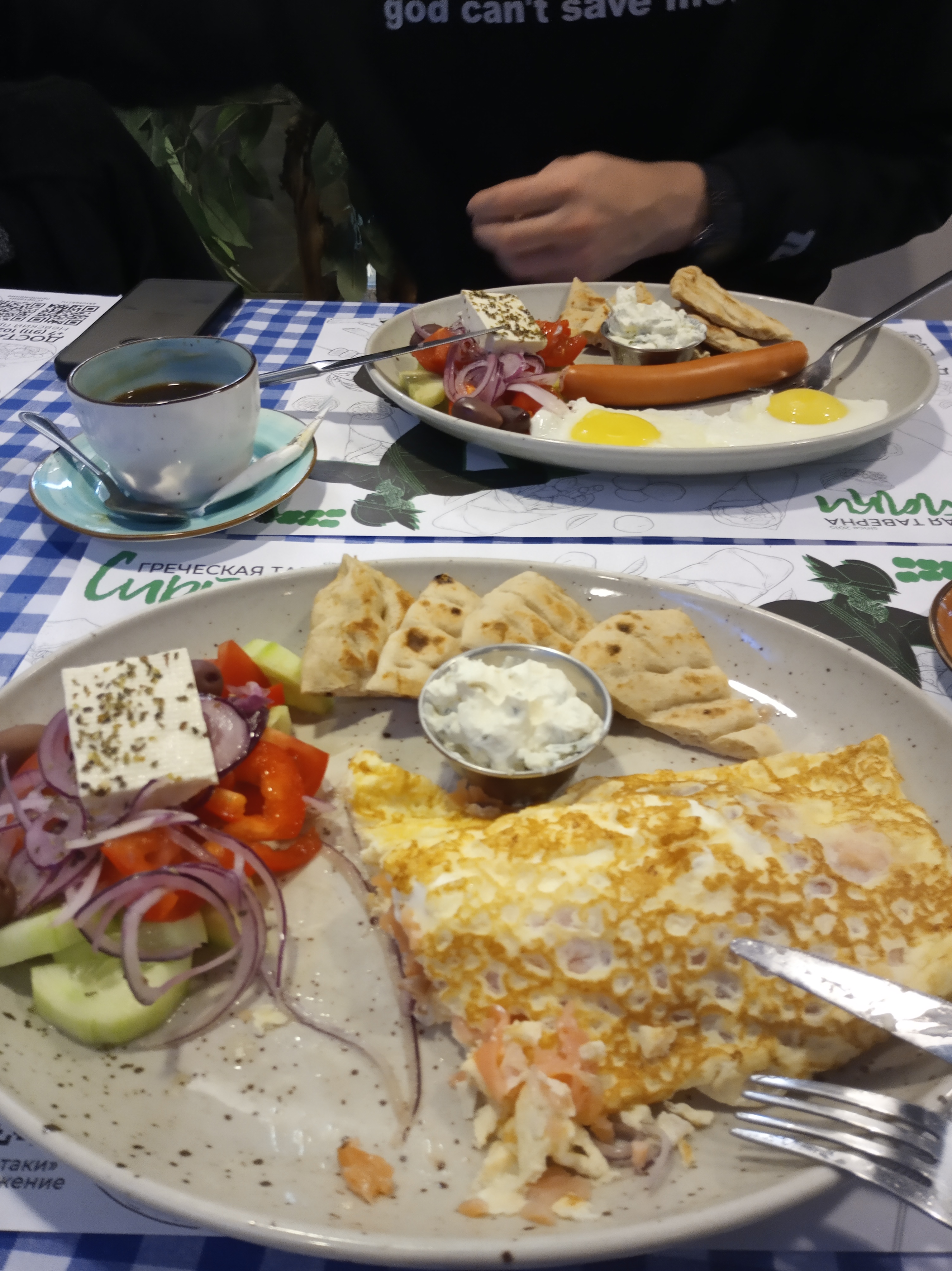 Фото Калейдоскоп Центральный