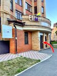 Elixir Vape Shop & Bar (Moskovskiy Avenue, 19к10), tienda de vapeo