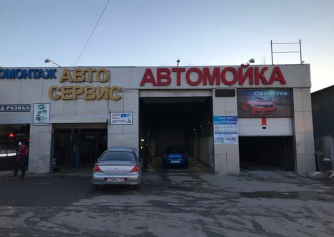 Oting автокласс октябрьская ул 290 фото