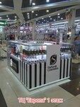 S Parfum&Cosmetics (Moskovskiy prospekt, 49В) ، متجر بيع العطور ومستحضرات التجميل