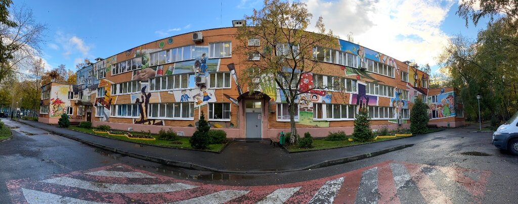 Детский дом Центр содействия семейному воспитанию Радуга, Москва, фото