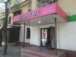 Marry Me (Жандосов көшесі, 30), тырнақ студиясы  Алматыда