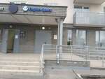 English Space (Nizhniy Novgorod, Avtozavodskiy City District, Severniy Microdistrict, Dvorovaya Street, 30), foreign language courses