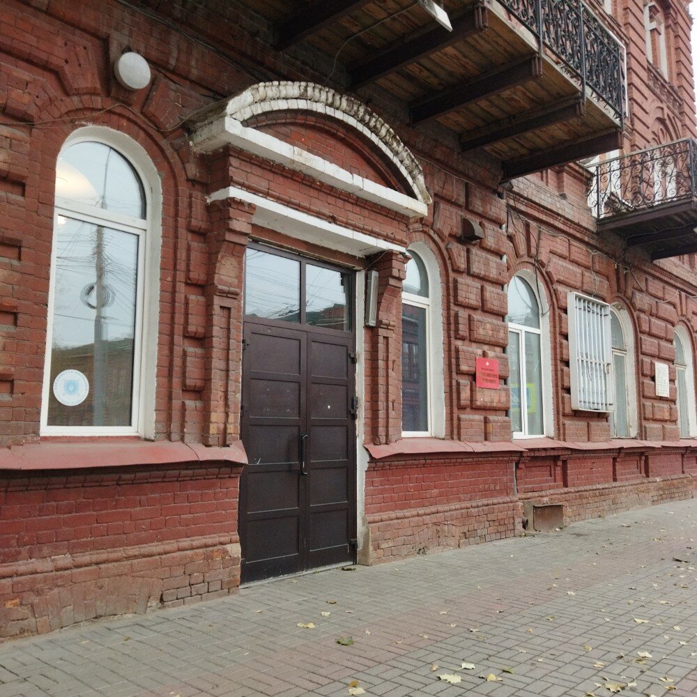 Military commissariat Voyenny komissariat Tomskoy oblasti, Tomsk, photo
