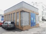 Распределительный пункт № 210 (Varvarskaya Street, 9), infraestructura de ingeniería